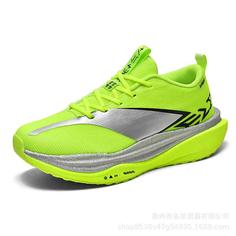 Feidian ultraleicht echte Explosions-Carbonplatte Dämpfung Sports Outdoor hoch elastisch bequem Laufschuhe Rennlaufschuhe