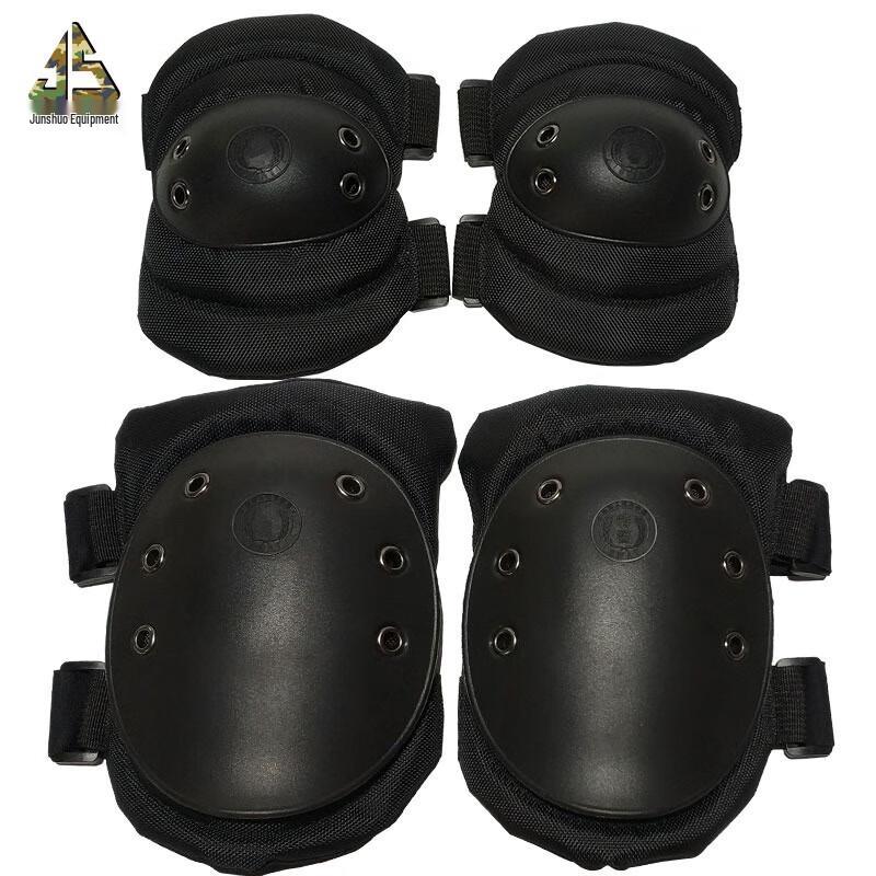 Junshuo Tactical 4-Piece Knee and Elbow Pad Set