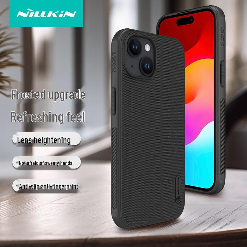 Nillkin Shield Pro Frosted Anti-Slip Phone Case for iPhone 15 Series
