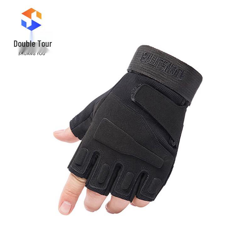 Z901 Tactical Half-Finger Gloves