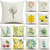 Nordic New Home Simple Plant Flower Series Linen Pillow Cover Square Sofa Cushion Cover