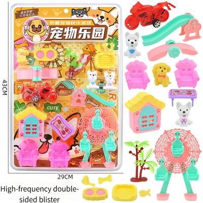 Kids Pretend Play Toy Magical Pet Paradise Track Playset with Cute Pet Rail Girls Magic Dress Up Toy Toddler Role Play Fun Gift