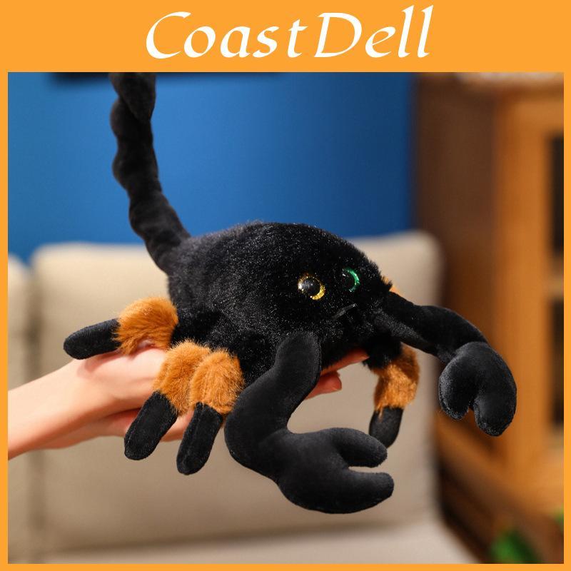 Cute Cartoon Scorpion Plush Toy Doll Pendant Keychain For Kids And Collectors