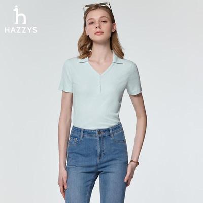 HAZZYS Women's PHIZ Series Slim Fit Contrast Collar Polo Shirt