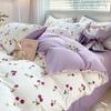 Class A Maternal And Infant Grade Small Fresh 100 Washed Cotton Four-Piece Set Student Dormitory 3Pcs Set Polished Cotton Full Quilt Cover Hat
