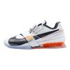 Nike Romaleos 4 SE Pacchetto Elettrico Sneakers Unisex Grigio Multicolore DJ4487-900