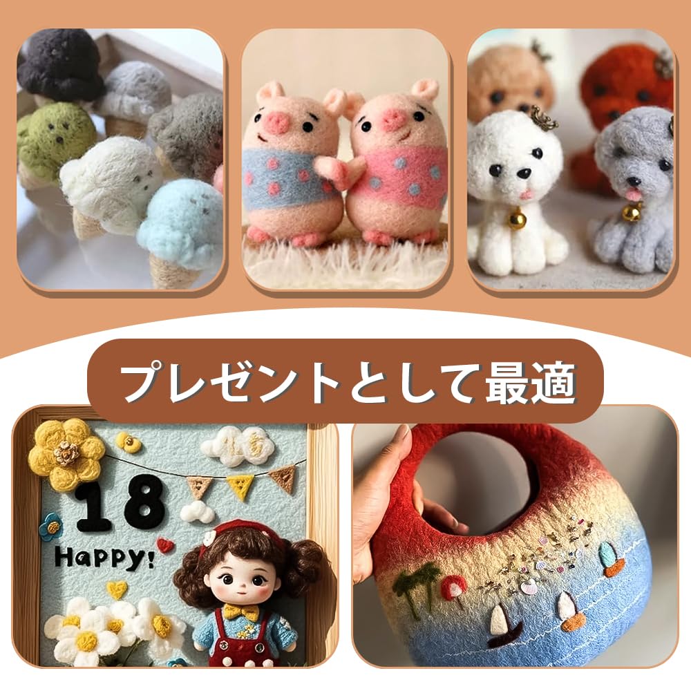 LKCCTK Lână Feltru 25 Ace Lână Ac Lână Lucrat Manual Lână, Culori, Feltru, Fibră, Colorat, Pufos, Drăguț, Lână, Feltru,