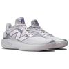 Jamal Murray x NBA 2K x New Balance Two WXY V5 Diamond Tier Sneakers Unisex Grigio Perla-Grigio Frutto della Passione BB2WYFL5