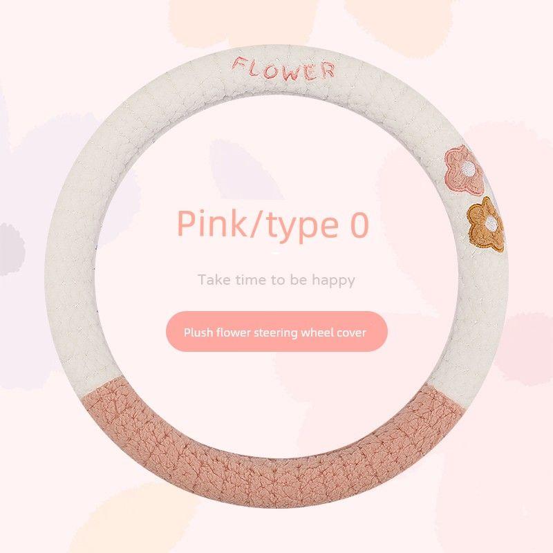 Car Steering Wheel Cover Winter Plush Cute New Style Warm Non-Slip Wear-Resistant High-End Round Steering Wheel Cover Decoration