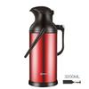 Shangqi 304 Stainless Steel Thermos Bottle