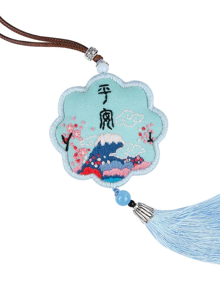 DIY Embroidery Perfume Bag Beginner Protective Protective Talisman