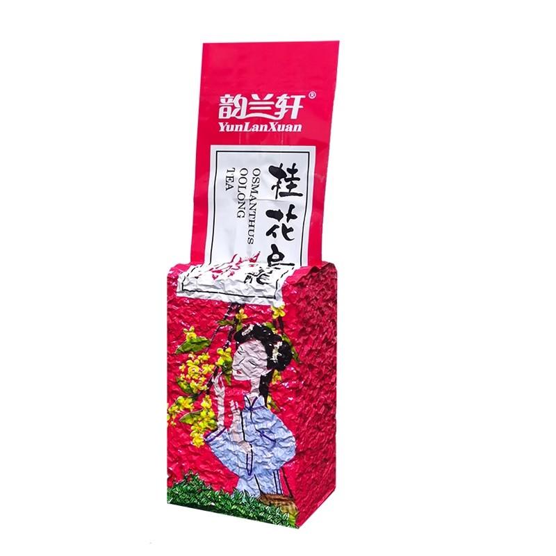 Taiwan Original Black Tea Bag Honey Flavored Blacktea Aluminum Foil Bag Special Grade Thickened Oolong Tea Bag 150g/Bag Vacuum