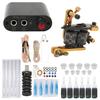 Coil Tattoo Machine Power Supply Clip Cord Foot Pedal Practice Tattoo Ink Beginner Tattoo Kit