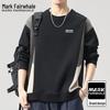 MARK FAIRWHALE Men's Loose Long-Sleeved Sweatshirt
