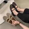 Calzado para mujer – Zapatillas