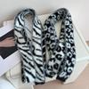 Zebra Pattern Plush Scarf Women's Season Niche Design Sense Spice Girl Versatile Korean Version Thin and Narrow Long Scarf Wholesale