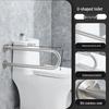 304 Stainless Steel Foldable U-Shaped Anti-Slip Safety Armrest for Elderly Toilet Assistance.