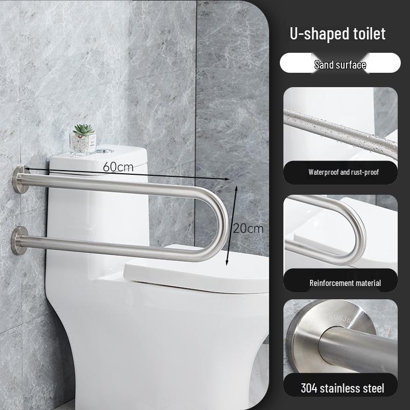 304 Stainless Steel Foldable U-Shaped Anti-Slip Safety Armrest for Elderly Toilet Assistance.