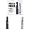 Bicycle Tire Repair Kit With Aluminum Alloy Tools For Mountain And Road Bike Emergency Use