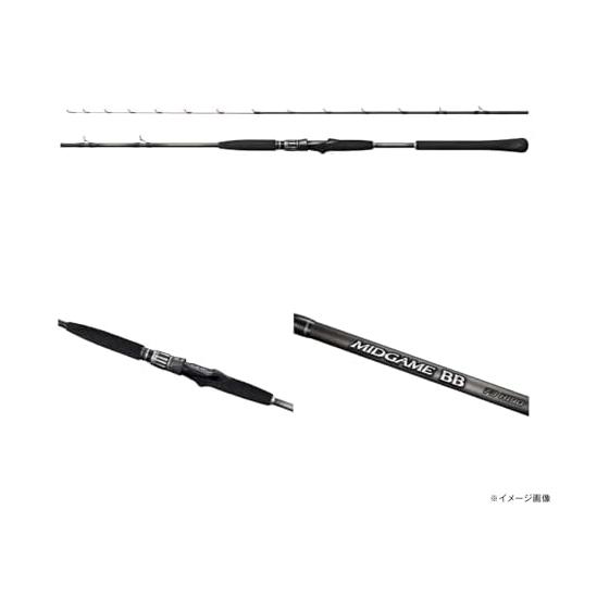 SHIMANO Boat Rod 26 Mid Game BB 73H230