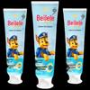 Cold Sensodyne Beilele Kids Toothpaste