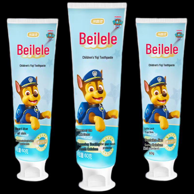 Cold Sensodyne Beilele Kids Toothpaste