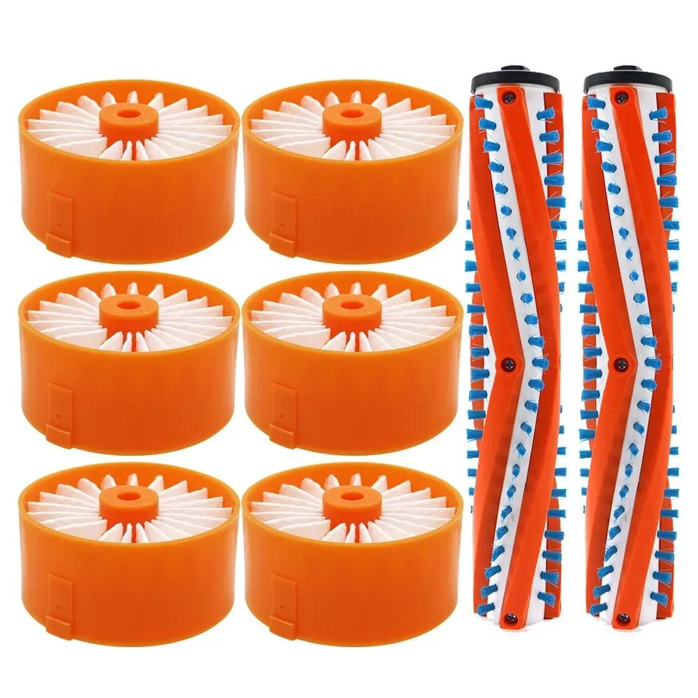 Filter Mian Brush For BLACK+DECKER POWERSERIES Cordless Stick Vacuum BSV2020G Replacement Tools Sweeper Accessories