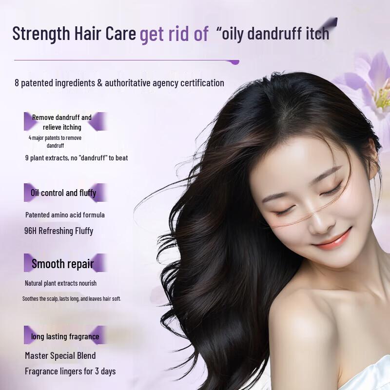 Vites Rosemary Anti-Dandruff Oil Control Shampoo