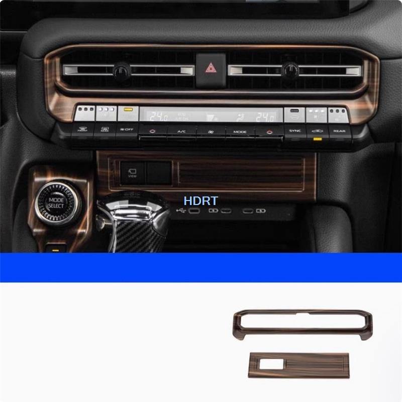 Car Style Gear Shift Lift Switch Panel Air Vent Outlet Cover Peach Wood Interior For Toyota Land Cruiser 250 Prado LC250 2024 +
