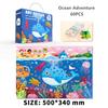Floor Puzzle for Kids Animal Jigsaw Large Puzzles Ages 3-6 for Kids Learning Preschool Educational Intellectual Development Toys