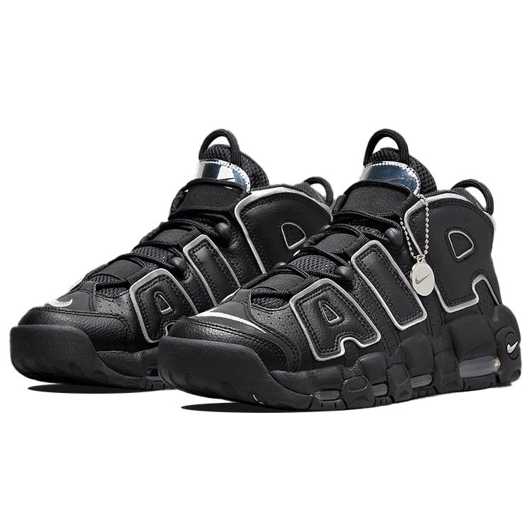 Nou Nike Air More Uptempo Negru Argintiu Damă DQ0839-001