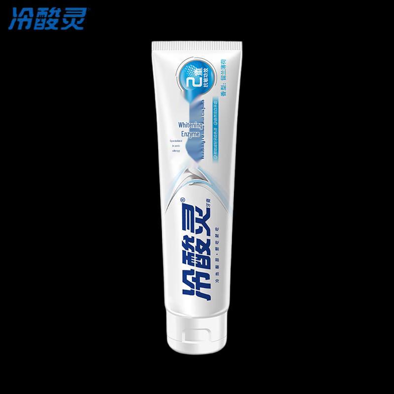 

Lengsuanling Professional Anti-Sensitivity Whitening & Gum Care Toothpaste