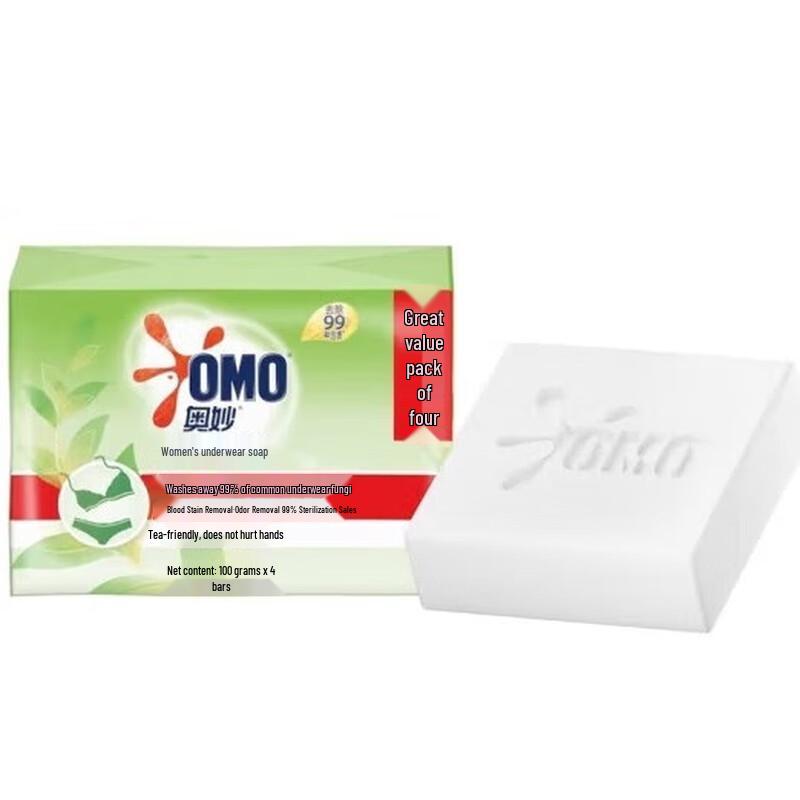 Omo Tea Tree Antibacterial Underwear Soap 4x100g