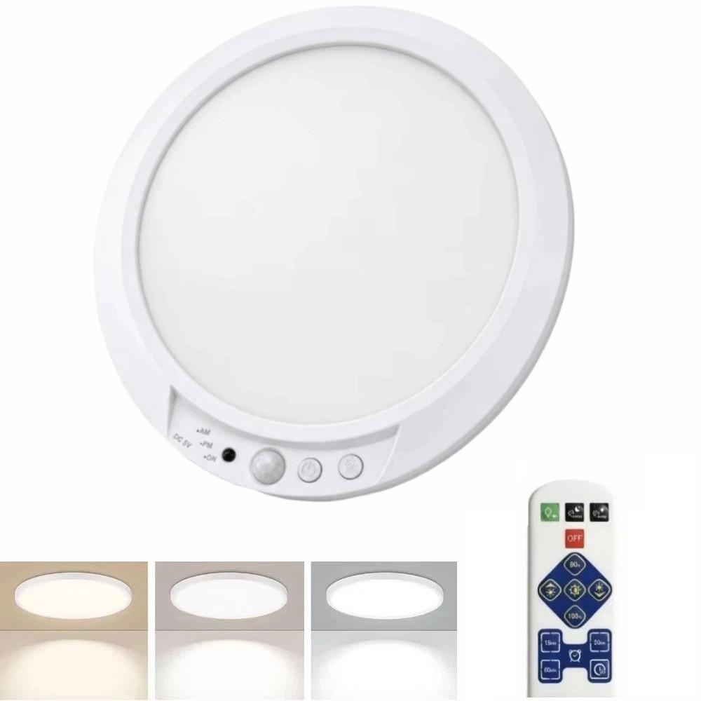 Motion Sensor Body Sensor Light Automatic Ceiling Light Magnetic LED Ceiling Light Staircase