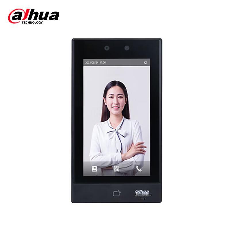 Dahua 7-inch Face Recognition & Access Control Terminal CN plug (adapter included)