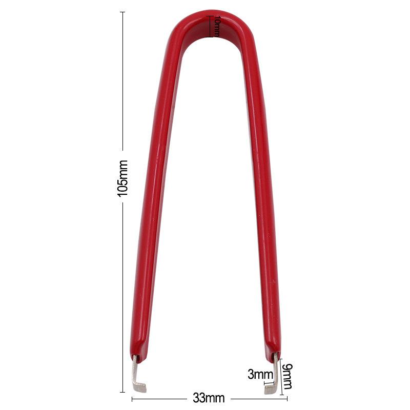 U Type IC Chip Extractor Machine Clip DIP Encapsulation Extraction Repair Tool for ROM Extraction Removal Puller