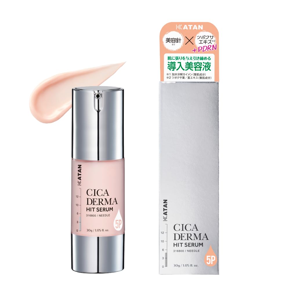 KATAN Cica Derma Hit Serum 30g Needle Shot Sensitive Skin Dry Pores Skincare Beauty Introduction Liquid (Derma 5P)