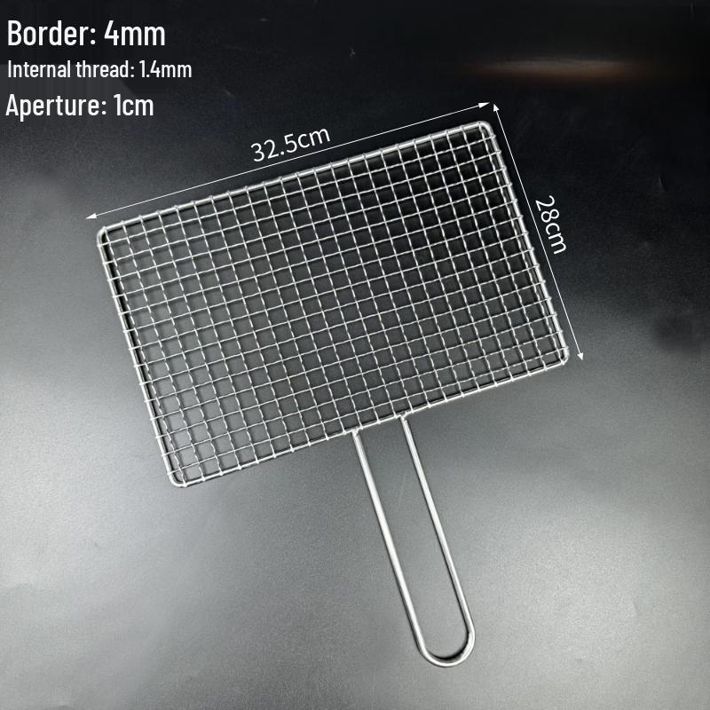 

Kashicong 304 Stainless Steel BBQ Grill Net with Handle