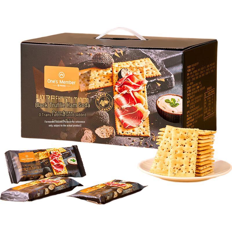 One s Member Premium Biscuits & Crackers Collection