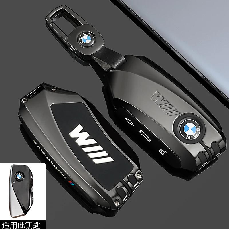 Car Remote y42 Key Case Cover Shell Fob For BMW i7 X7 G07 LCI iX I20 X1 U11 7 Series G70 G09 XM U06 G81 Energy 2023 Accessories