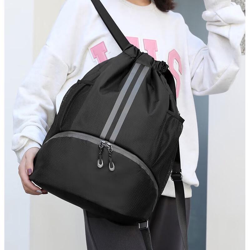Li Shen Dry-Wet Separation Basketball Training Backpack