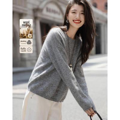 Demanar Women's Ribbed Wool Mohair Blend Sweater