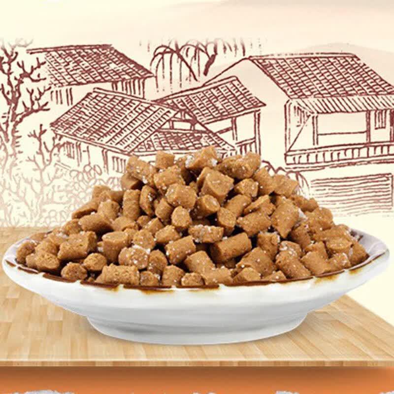 Quanlitang Chen Pi Dan Candies