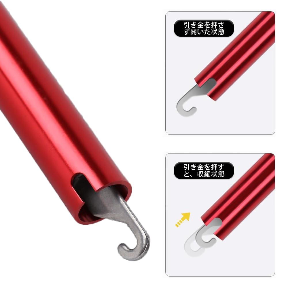 YFFSFDC Hook Remover, T-Shape, Quick Needle Remover, Hook Releaser, Portable,
