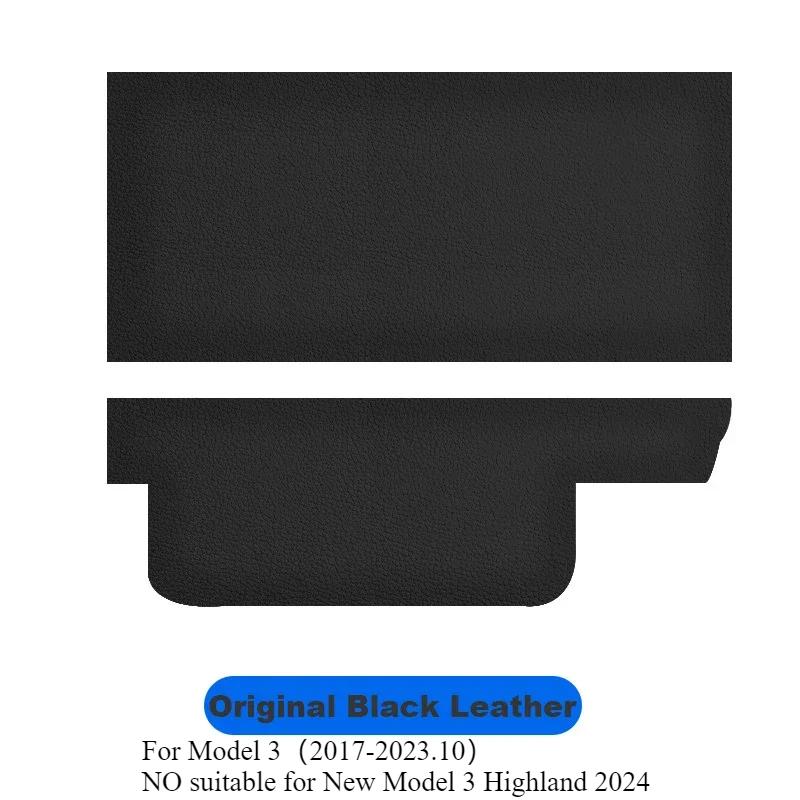 For Tesla Model 3 Passenger Protection Sticker Glove Box Anti Kick Pad Carbon Fiber Leather Car Modification Accessories 2017-23