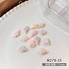 50Pcs Starfish Shell Nail Art Accessories, Conch Resin, DIY Nail Jewelry, Wearable Nail Decorations