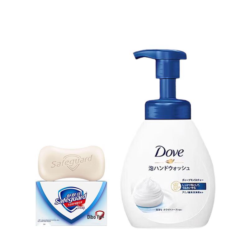 Safeguard Soap & Dove Hand Wash Bundle
