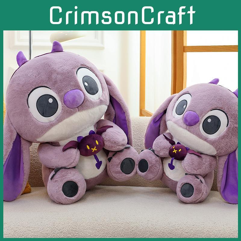 Plush Toy Devil Anime Peripherals Soft Fill Doll Children Day Gift