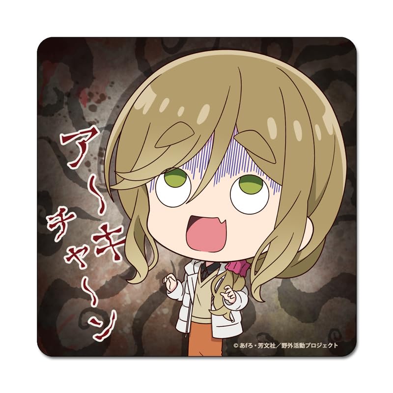 Seasonal Plants SEASON 3 Petit Choco Magnet Sticker 100 X 100mm Made of PVC Sheet and Magnet Sheet Yurucamp [Zombie Inuko] Approx.