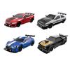 Extra Large RC Remote Control Car Four-Wheel Drive Drift AE86